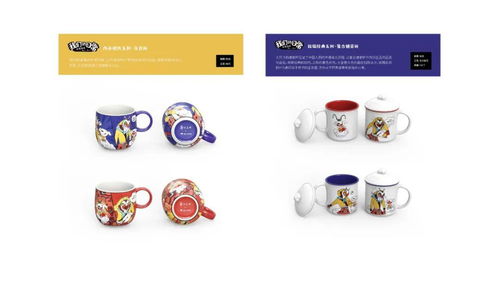 數(shù)字時代的童年英雄 網(wǎng)絡(luò)文化如何讓昔日偶像重現(xiàn)光輝