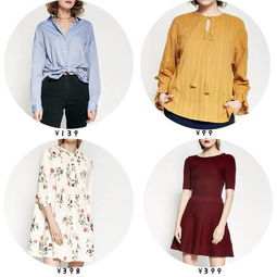 女王節(jié)時尚品牌清單 從經(jīng)典到潮流，這些品牌值得你入手
